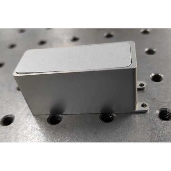 1064Nm YAG -laser 15MJ 5Hz