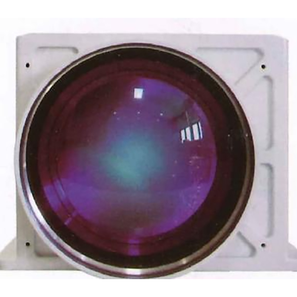 Zoom MWIR Camera