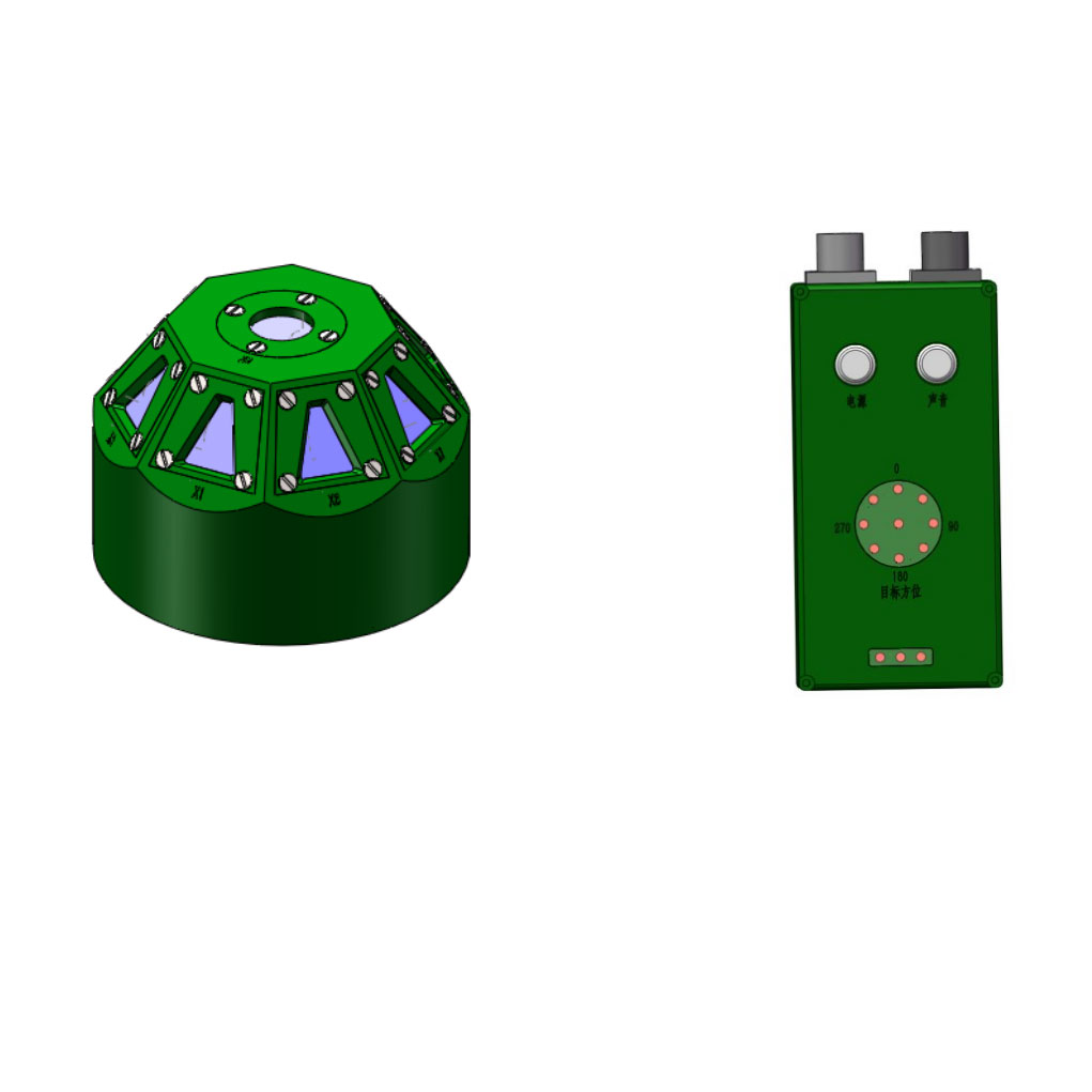 Laservaroitusjärjestelmä